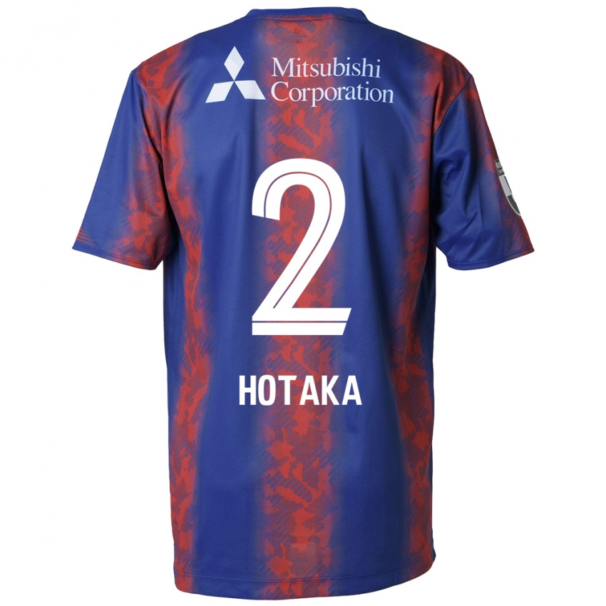 Enfant Maillot Hotaka Nakamura #2 Bleu Rouge Tenues Domicile 2024/25 T-Shirt Suisse