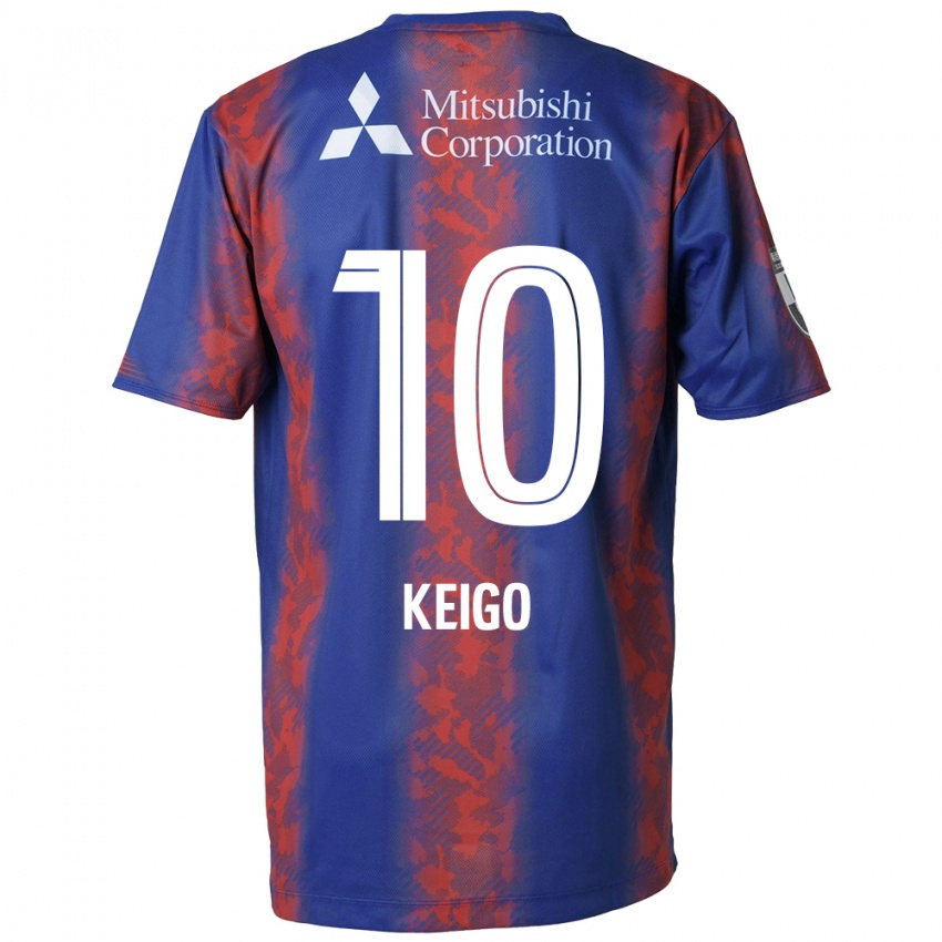 Enfant Maillot Keigo Higashi #10 Bleu Rouge Tenues Domicile 2024/25 T-Shirt Suisse