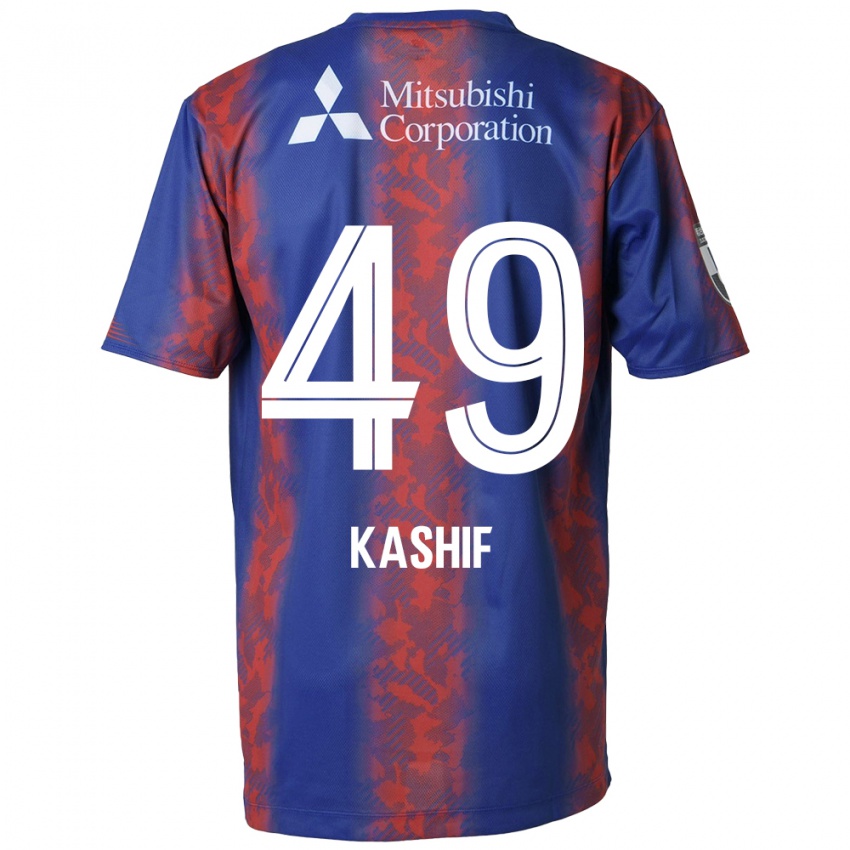 Enfant Maillot Kashif Bangnagande #49 Bleu Rouge Tenues Domicile 2024/25 T-Shirt Suisse