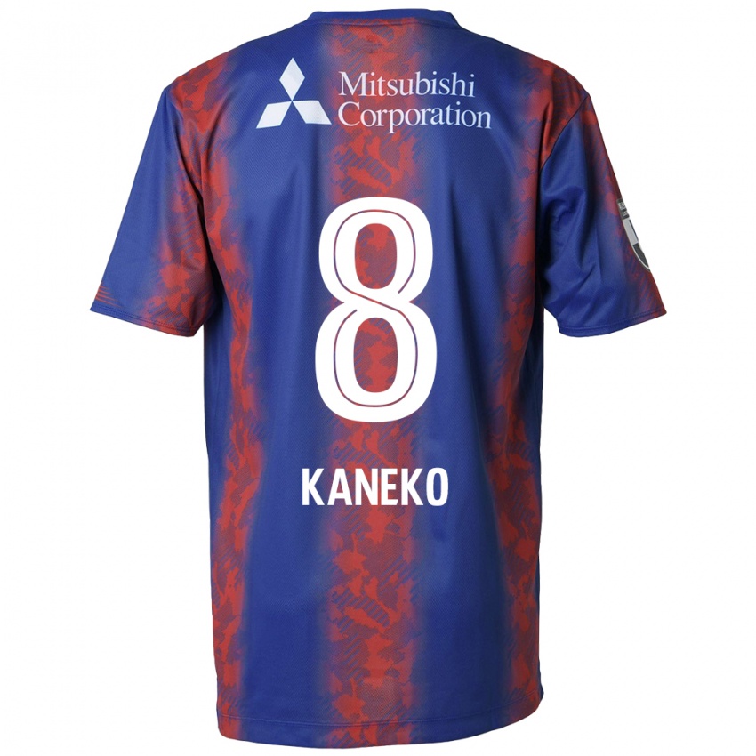 Enfant Maillot Shunsuke Kaneko #8 Bleu Rouge Tenues Domicile 2024/25 T-Shirt Suisse