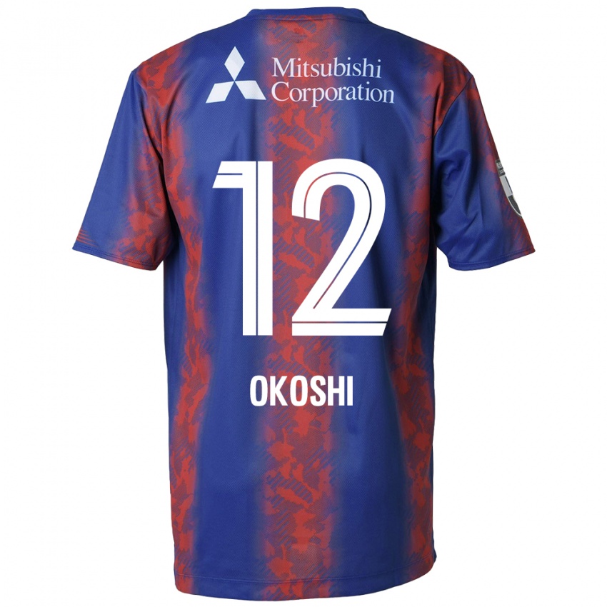 Enfant Maillot Yutaha Okoshi #12 Bleu Rouge Tenues Domicile 2024/25 T-Shirt Suisse