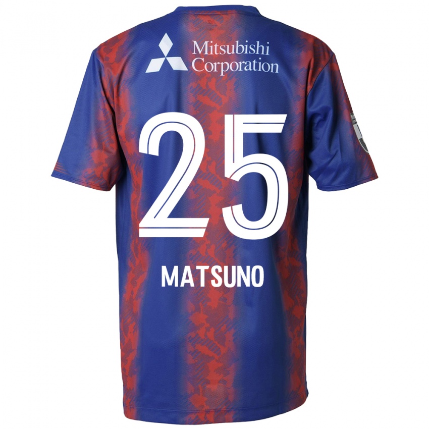 Enfant Maillot Taichi Matsuno #25 Bleu Rouge Tenues Domicile 2024/25 T-Shirt Suisse