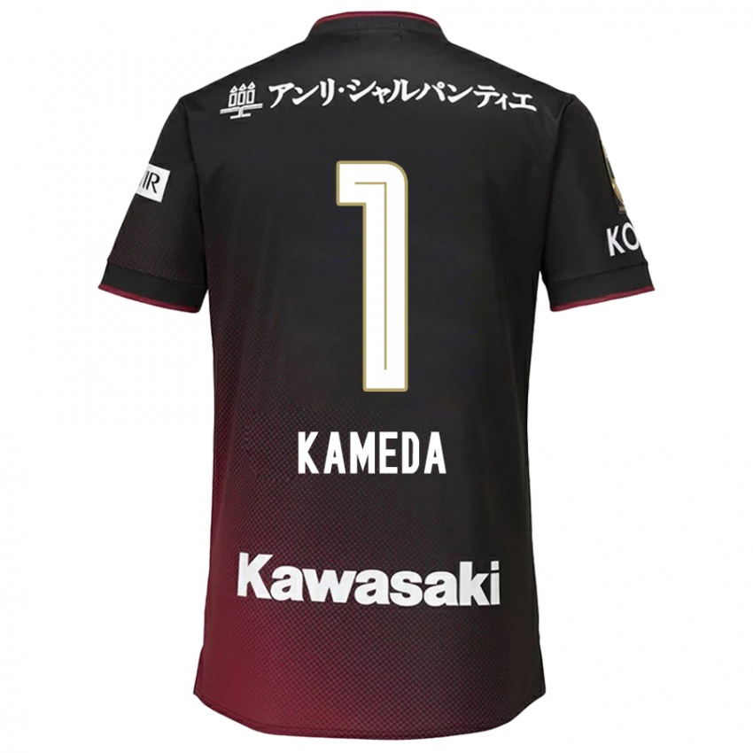 Enfant Maillot Taiga Kameda #1 Noir Rouge Tenues Domicile 2024/25 T-Shirt Suisse