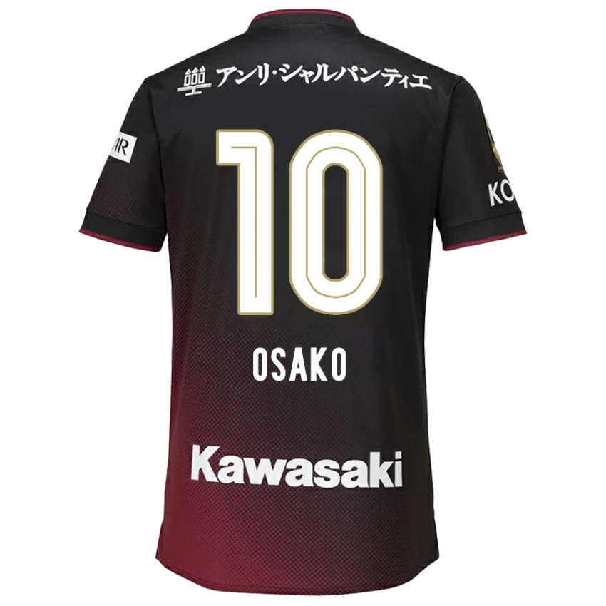 Enfant Maillot Yuya Osako #10 Noir Rouge Tenues Domicile 2024/25 T-Shirt Suisse