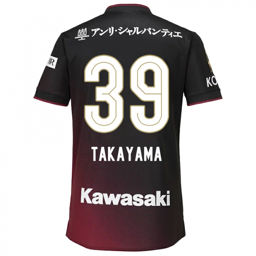 Enfant Maillot Shioki Takayama #39 Noir Rouge Tenues Domicile 2024/25 T-Shirt Suisse