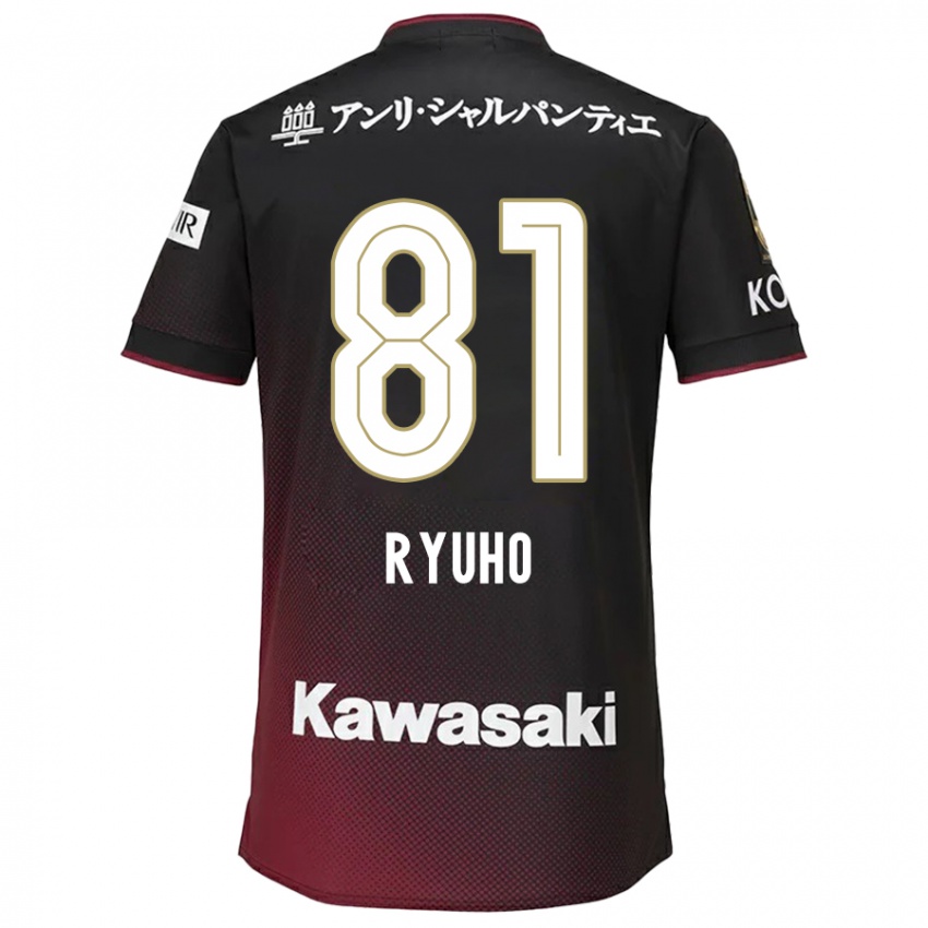 Enfant Maillot Ryuho Kikuchi #81 Noir Rouge Tenues Domicile 2024/25 T-Shirt Suisse