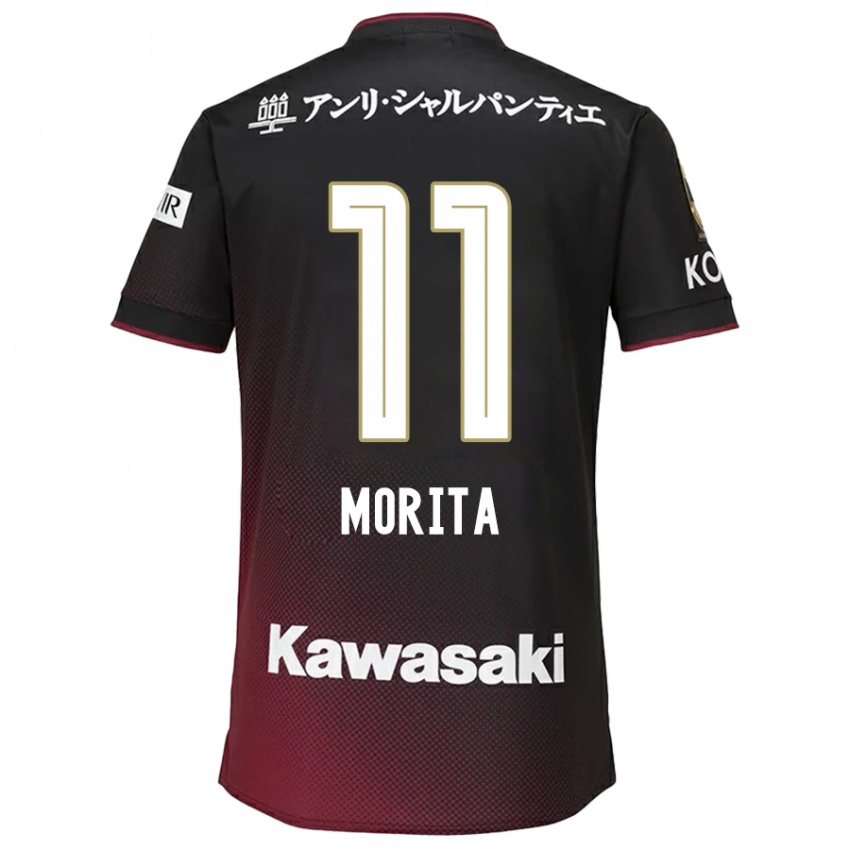 Enfant Maillot Oga Morita #11 Noir Rouge Tenues Domicile 2024/25 T-Shirt Suisse