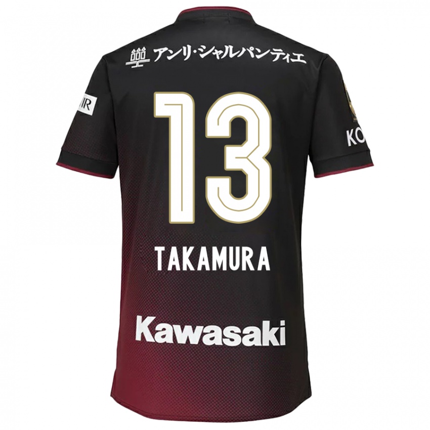 Enfant Maillot Tokiya Takamura #13 Noir Rouge Tenues Domicile 2024/25 T-Shirt Suisse