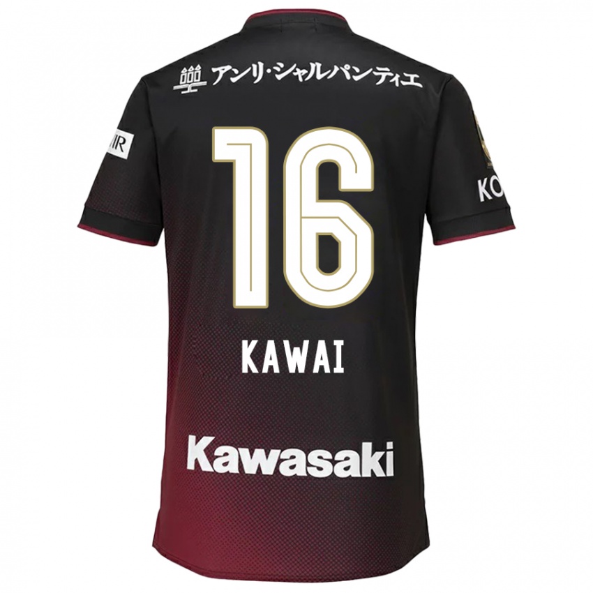 Enfant Maillot Yuka Kawai #16 Noir Rouge Tenues Domicile 2024/25 T-Shirt Suisse