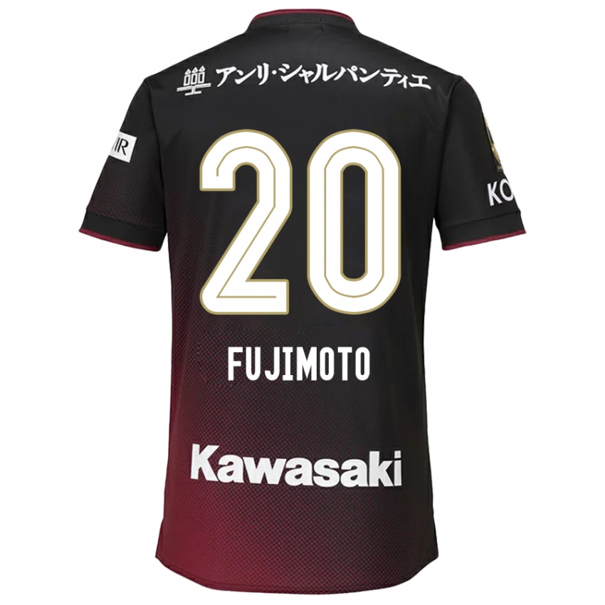 Enfant Maillot Riku Fujimoto #20 Noir Rouge Tenues Domicile 2024/25 T-Shirt Suisse