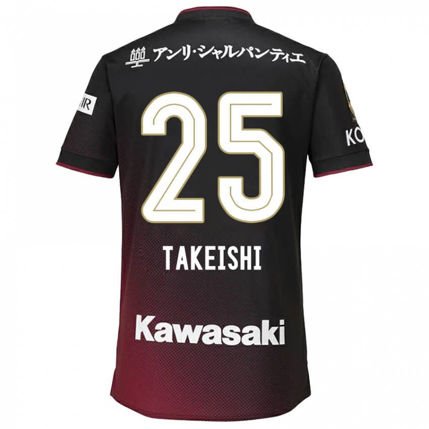 Enfant Maillot Tsubasa Takeishi #25 Noir Rouge Tenues Domicile 2024/25 T-Shirt Suisse