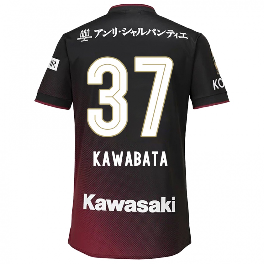 Enfant Maillot Hyoei Kawabata #37 Noir Rouge Tenues Domicile 2024/25 T-Shirt Suisse