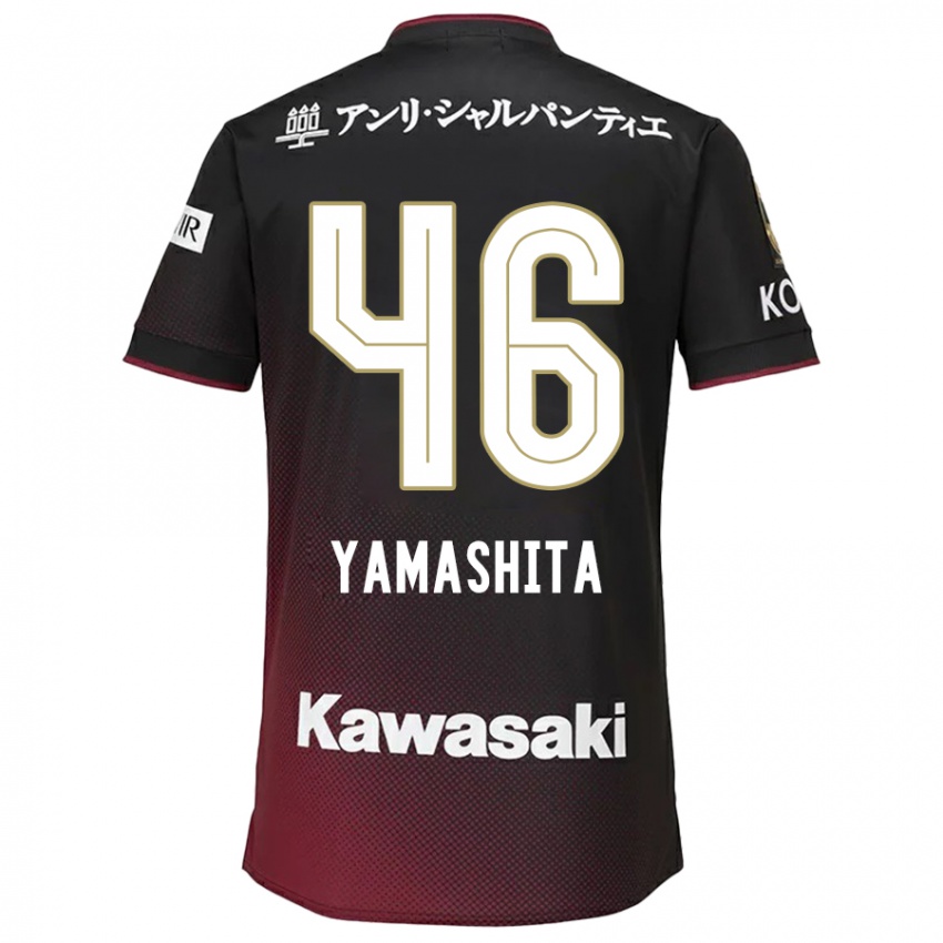 Enfant Maillot Hiroto Yamashita #46 Noir Rouge Tenues Domicile 2024/25 T-Shirt Suisse