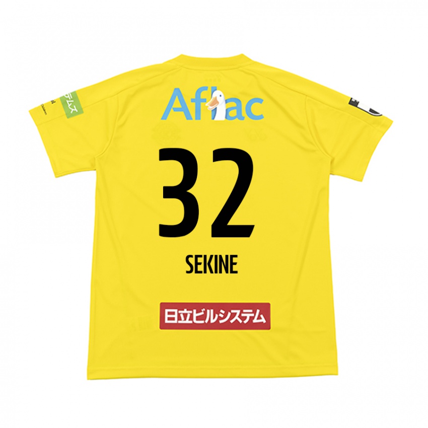 Kinder Hiroki Sekine #32 Gelb Schwarz Heimtrikot Trikot 2024/25 T-Shirt Schweiz