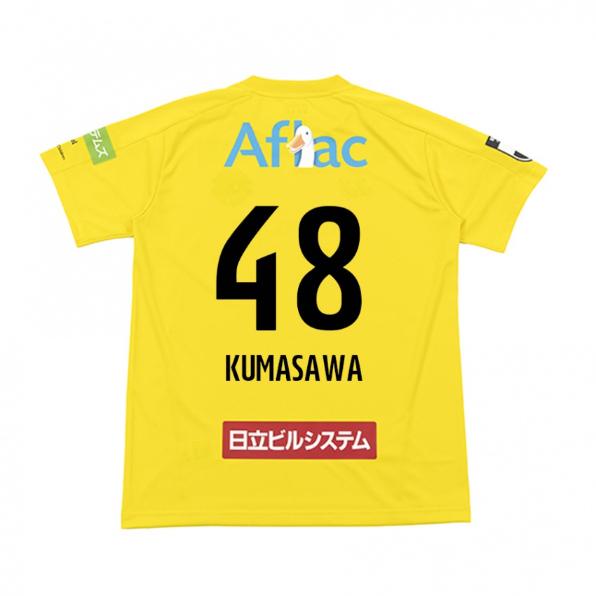 Kinder Kazuki Kumasawa #48 Gelb Schwarz Heimtrikot Trikot 2024/25 T-Shirt Schweiz