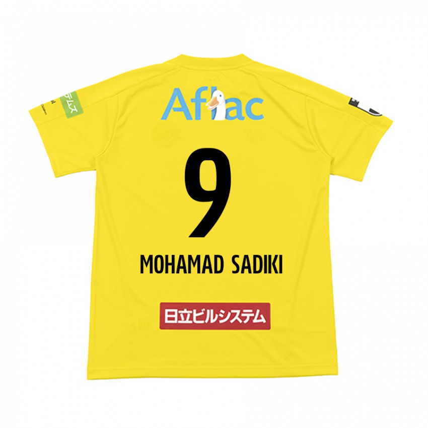 Kinder Wade Mohamad Sadiki #9 Gelb Schwarz Heimtrikot Trikot 2024/25 T-Shirt Schweiz