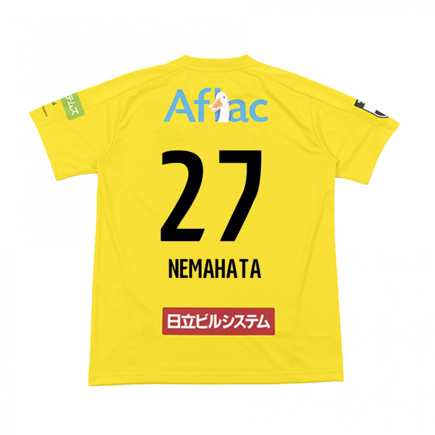 Kinder Hayato Nemahata #27 Gelb Schwarz Heimtrikot Trikot 2024/25 T-Shirt Schweiz