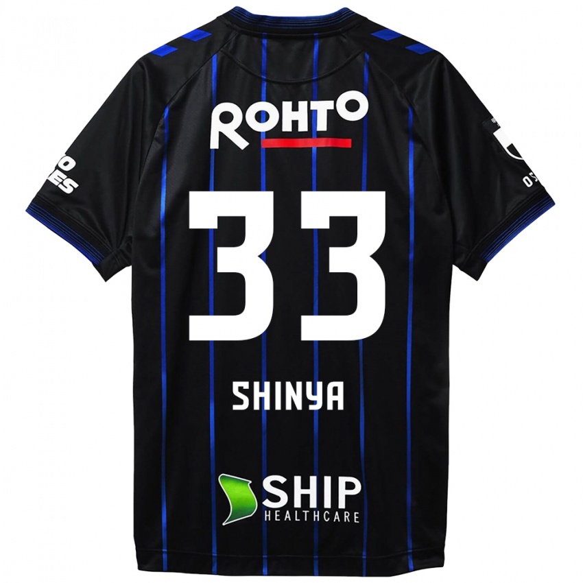 Kinder Shinya Nakano #33 Schwarz Blau Heimtrikot Trikot 2024/25 T-Shirt Schweiz