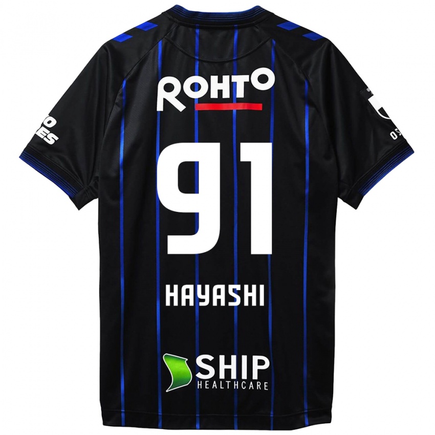 Kinder Daichi Hayashi #91 Schwarz Blau Heimtrikot Trikot 2024/25 T-Shirt Schweiz