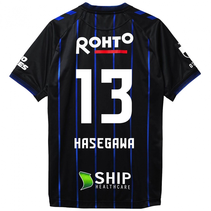 Kinder Kosei Hasegawa #13 Schwarz Blau Heimtrikot Trikot 2024/25 T-Shirt Schweiz