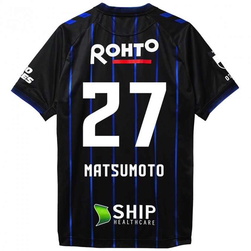 Kinder Kensaku Matsumoto #27 Schwarz Blau Heimtrikot Trikot 2024/25 T-Shirt Schweiz