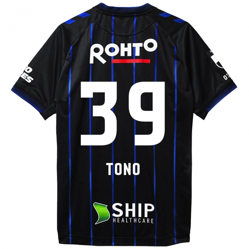 Kinder Taiki Tono #39 Schwarz Blau Heimtrikot Trikot 2024/25 T-Shirt Schweiz