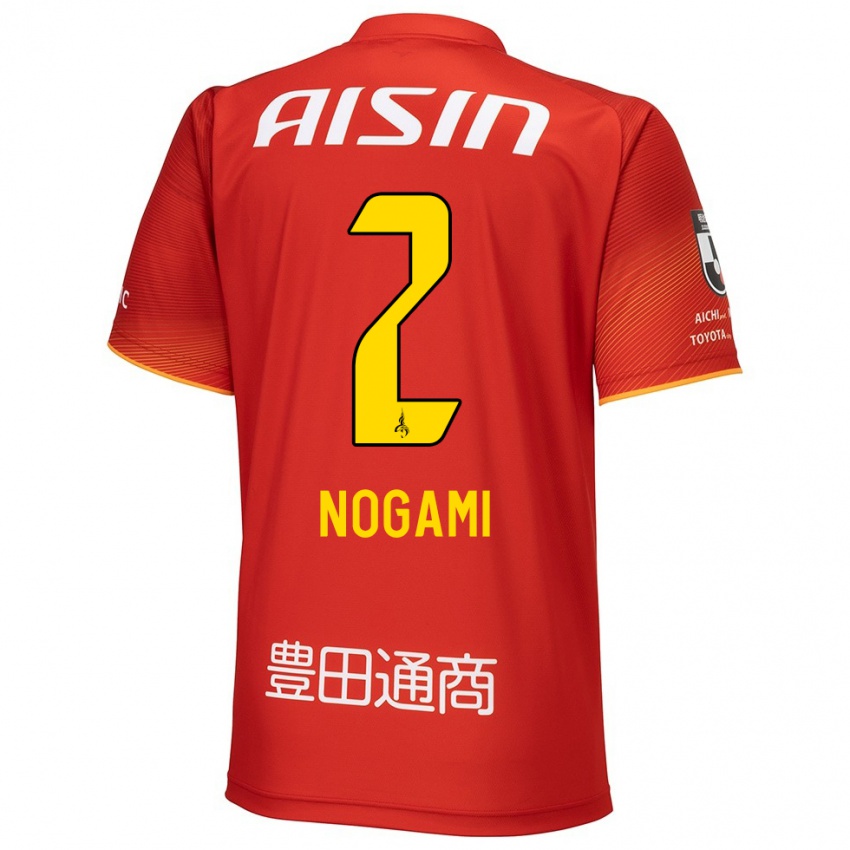 Enfant Maillot Yuki Nogami #2 Rouge Blanc Jaune Tenues Domicile 2024/25 T-Shirt Suisse