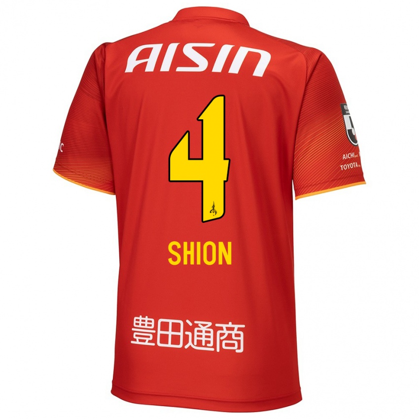 Enfant Maillot Shion Inoue #4 Rouge Blanc Jaune Tenues Domicile 2024/25 T-Shirt Suisse