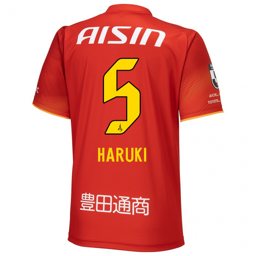 Enfant Maillot Haruki Yoshida #5 Rouge Blanc Jaune Tenues Domicile 2024/25 T-Shirt Suisse