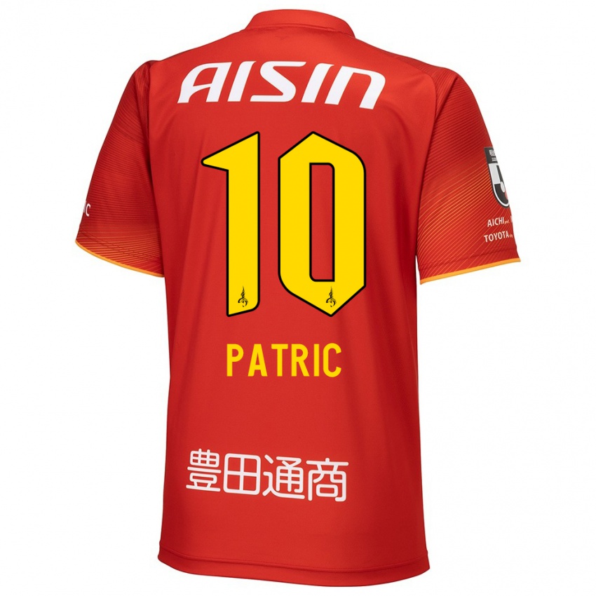 Enfant Maillot Patric #10 Rouge Blanc Jaune Tenues Domicile 2024/25 T-Shirt Suisse