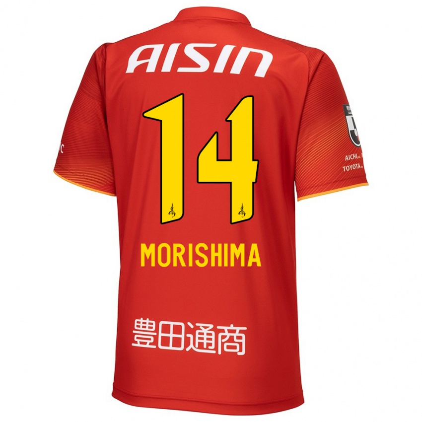 Enfant Maillot Tsukasa Morishima #14 Rouge Blanc Jaune Tenues Domicile 2024/25 T-Shirt Suisse