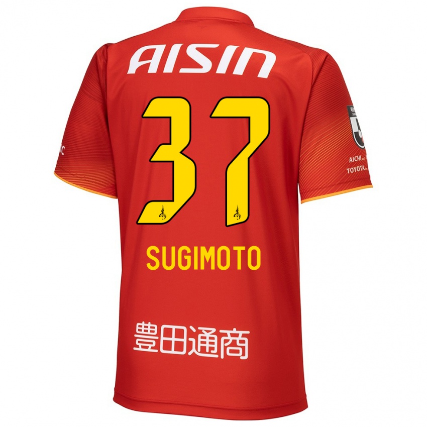 Enfant Maillot Daichi Sugimoto #37 Rouge Blanc Jaune Tenues Domicile 2024/25 T-Shirt Suisse