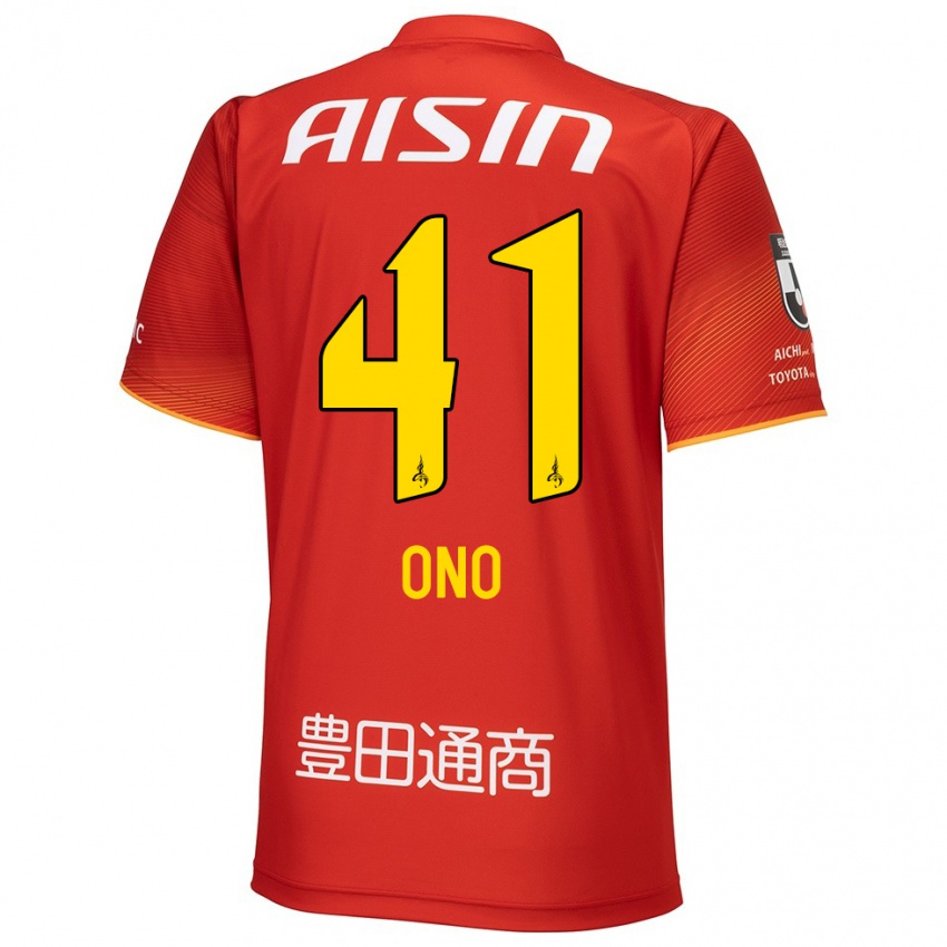 Enfant Maillot Masahito Ono #41 Rouge Blanc Jaune Tenues Domicile 2024/25 T-Shirt Suisse