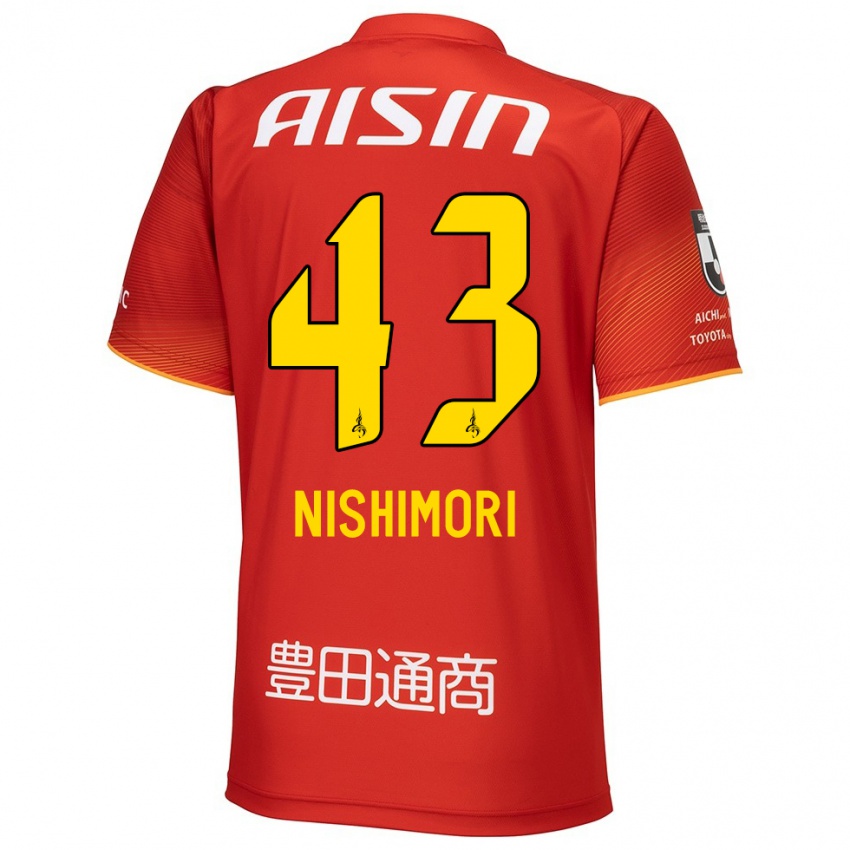 Enfant Maillot Yuto Nishimori #43 Rouge Blanc Jaune Tenues Domicile 2024/25 T-Shirt Suisse