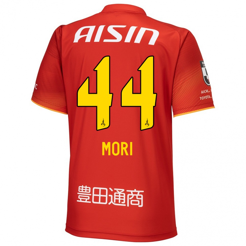 Enfant Maillot Soichiro Mori #44 Rouge Blanc Jaune Tenues Domicile 2024/25 T-Shirt Suisse