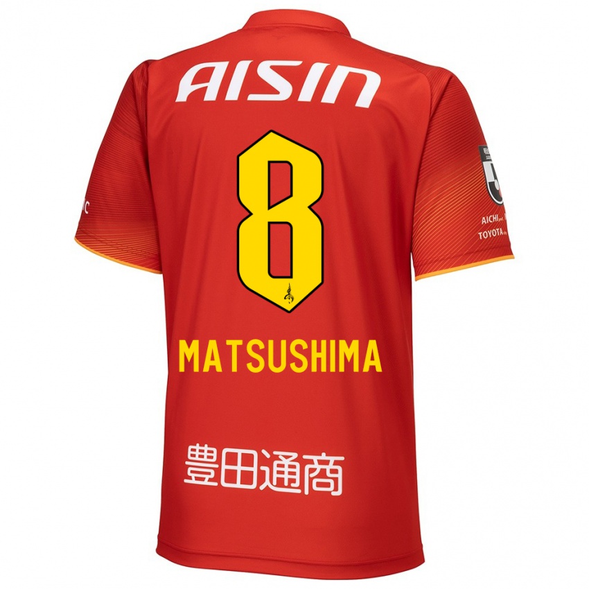 Enfant Maillot Kosei Matsushima #8 Rouge Blanc Jaune Tenues Domicile 2024/25 T-Shirt Suisse