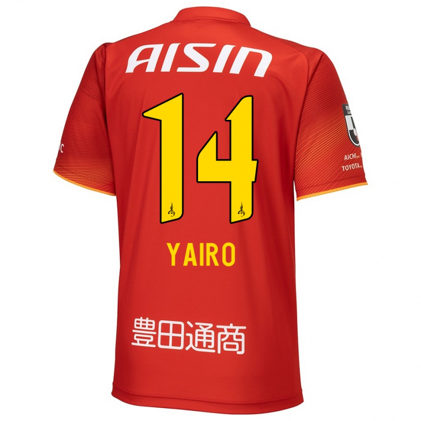 Enfant Maillot Mahito Yairo #14 Rouge Blanc Jaune Tenues Domicile 2024/25 T-Shirt Suisse