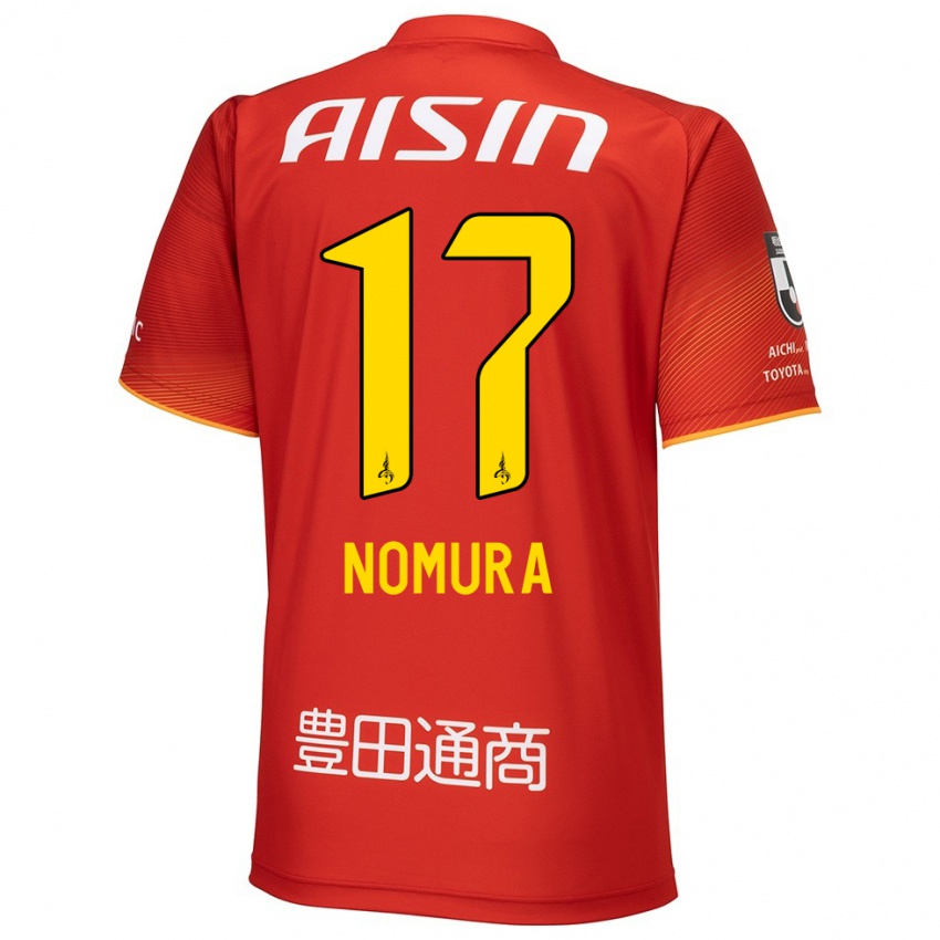 Enfant Maillot Yuto Nomura #17 Rouge Blanc Jaune Tenues Domicile 2024/25 T-Shirt Suisse