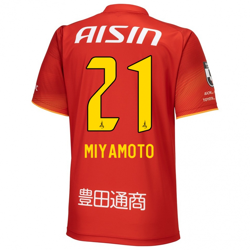 Enfant Maillot Kodai Miyamoto #21 Rouge Blanc Jaune Tenues Domicile 2024/25 T-Shirt Suisse