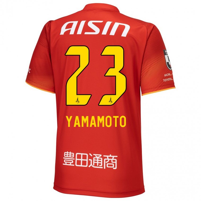 Enfant Maillot Haruki Yamamoto #23 Rouge Blanc Jaune Tenues Domicile 2024/25 T-Shirt Suisse