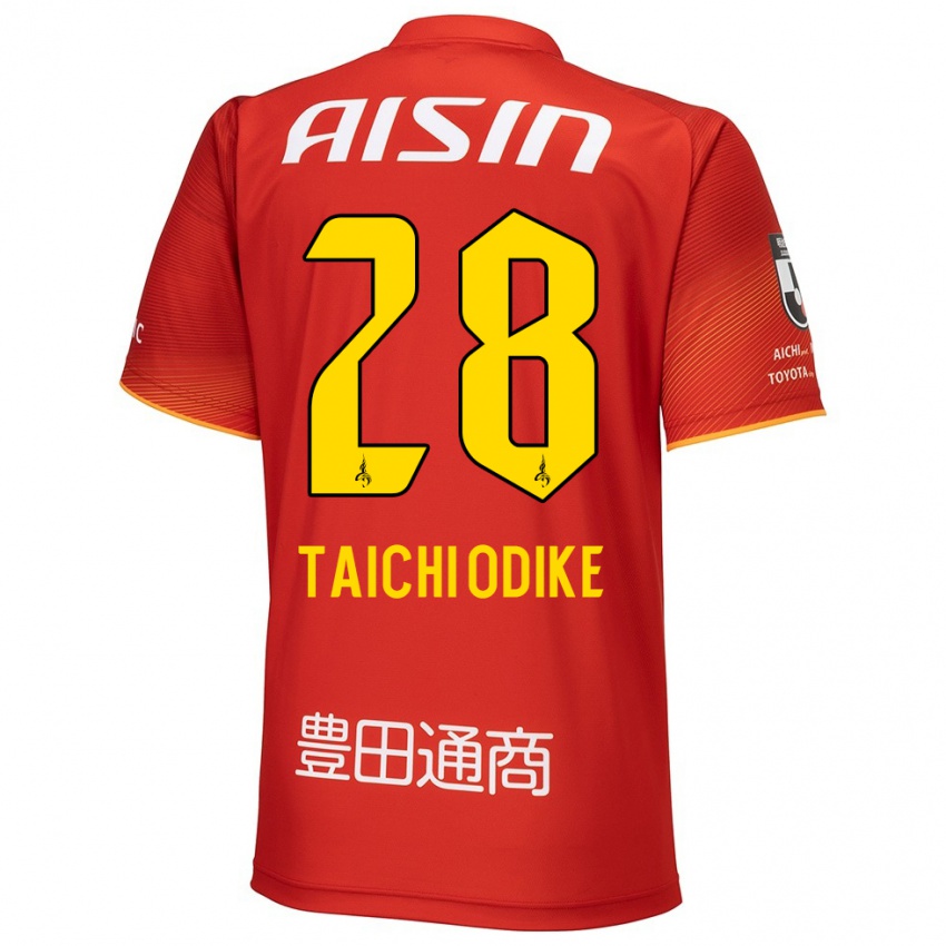 Enfant Maillot Chisom Taichi Odike #28 Rouge Blanc Jaune Tenues Domicile 2024/25 T-Shirt Suisse