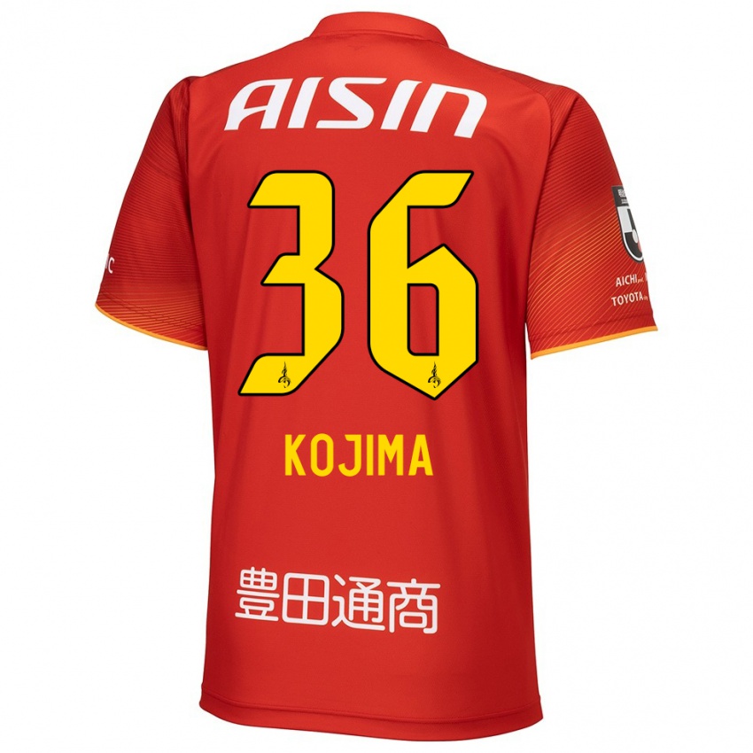 Enfant Maillot Aoto Kojima #36 Rouge Blanc Jaune Tenues Domicile 2024/25 T-Shirt Suisse