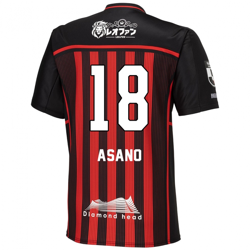 Kinder Yuya Asano #18 Rot Schwarz Heimtrikot Trikot 2024/25 T-Shirt Schweiz