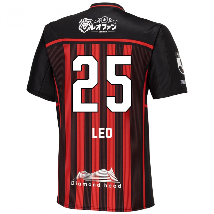 Kinder Leo Osaki #25 Rot Schwarz Heimtrikot Trikot 2024/25 T-Shirt Schweiz