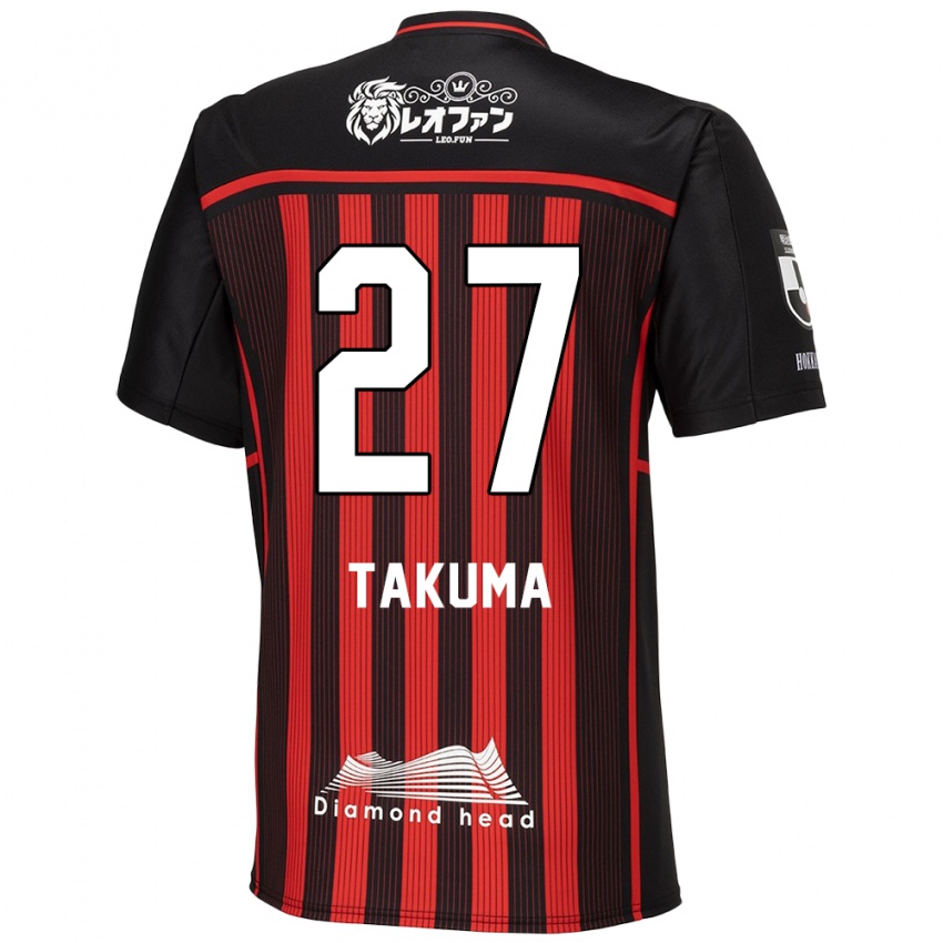 Kinder Takuma Arano #27 Rot Schwarz Heimtrikot Trikot 2024/25 T-Shirt Schweiz