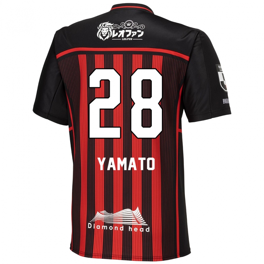 Kinder Yamato Okada #28 Rot Schwarz Heimtrikot Trikot 2024/25 T-Shirt Schweiz