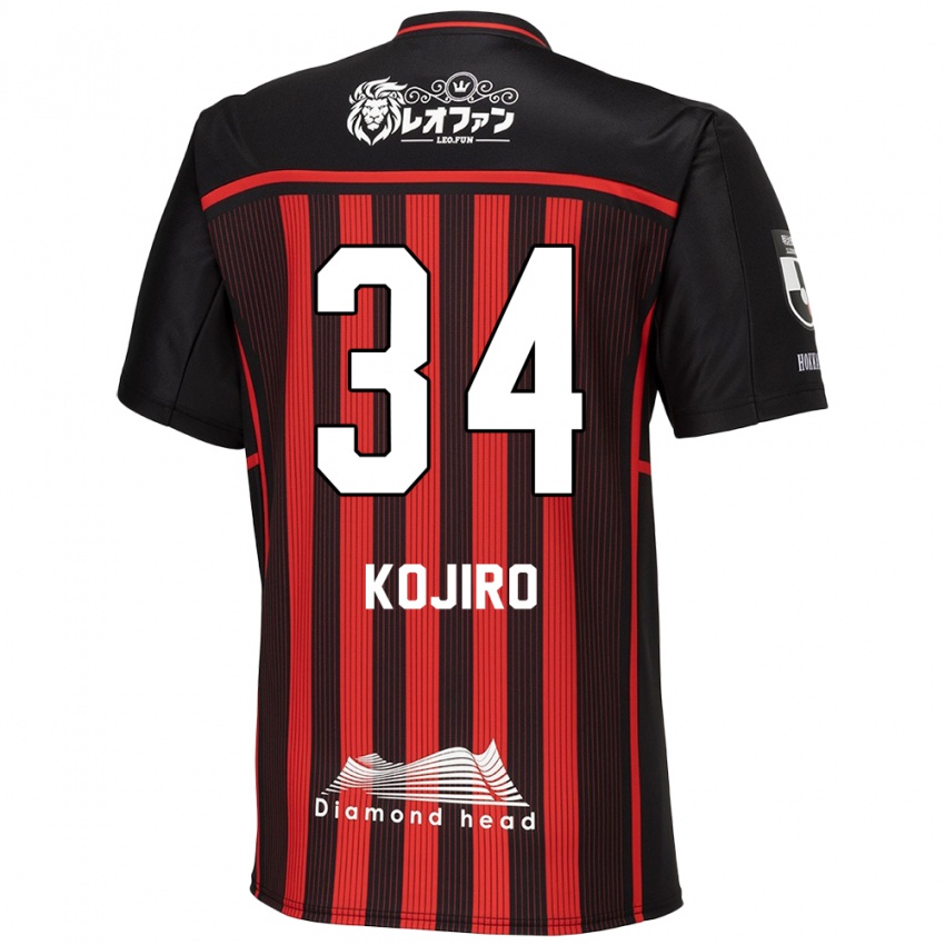 Kinder Kojiro Nakano #34 Rot Schwarz Heimtrikot Trikot 2024/25 T-Shirt Schweiz