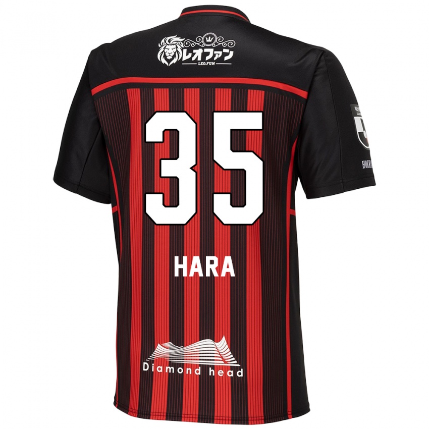 Kinder Kosuke Hara #35 Rot Schwarz Heimtrikot Trikot 2024/25 T-Shirt Schweiz