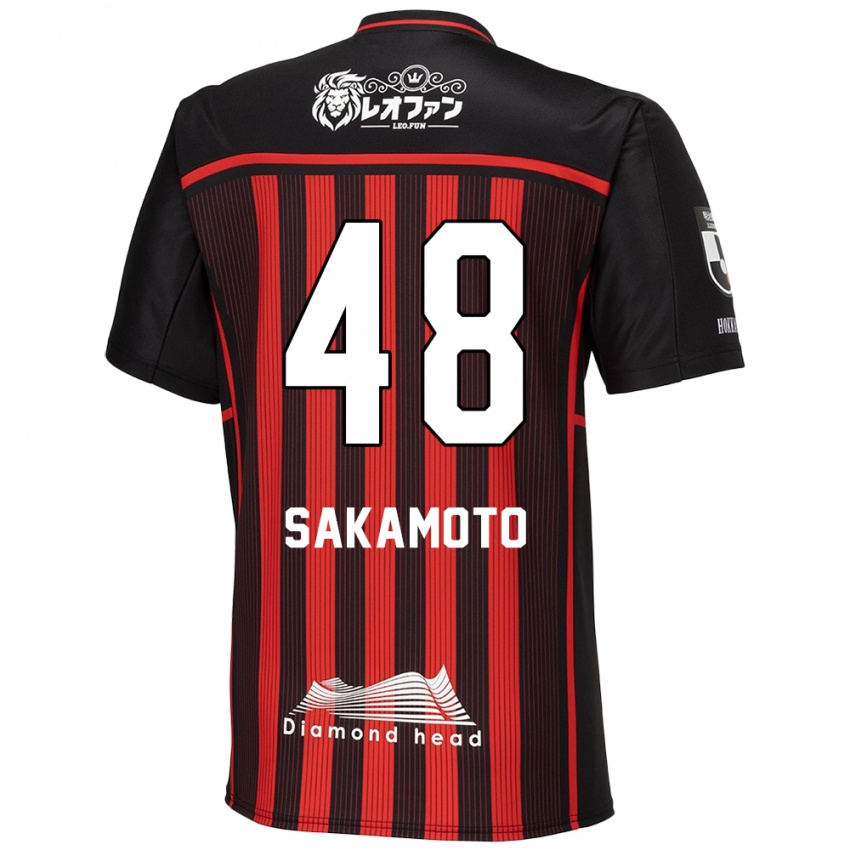 Kinder Kanta Sakamoto #48 Rot Schwarz Heimtrikot Trikot 2024/25 T-Shirt Schweiz