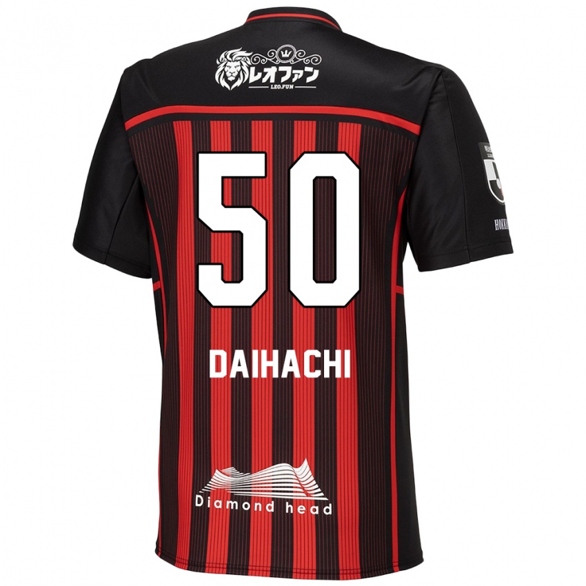 Kinder Daihachi Okamura #50 Rot Schwarz Heimtrikot Trikot 2024/25 T-Shirt Schweiz